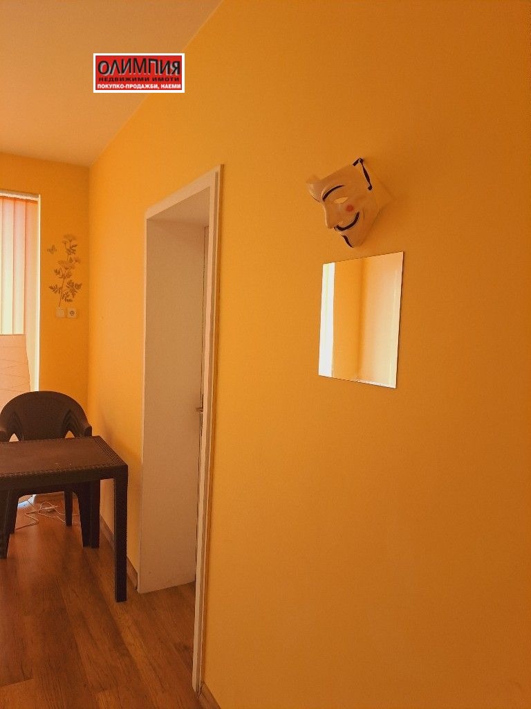 ���� ��� ���� 2-����� | Imot.bg � ����������� 15