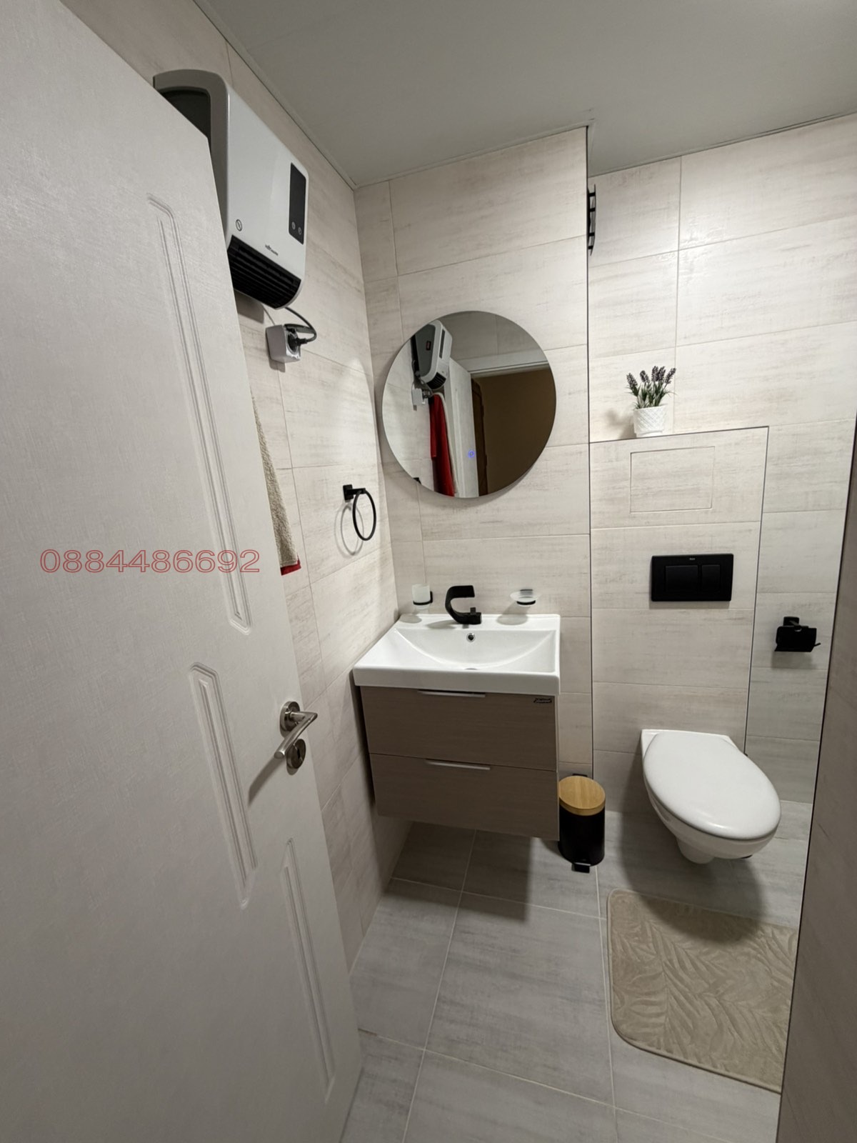 ���� ��� ���� 2-����� | Imot.bg � ����������� 11