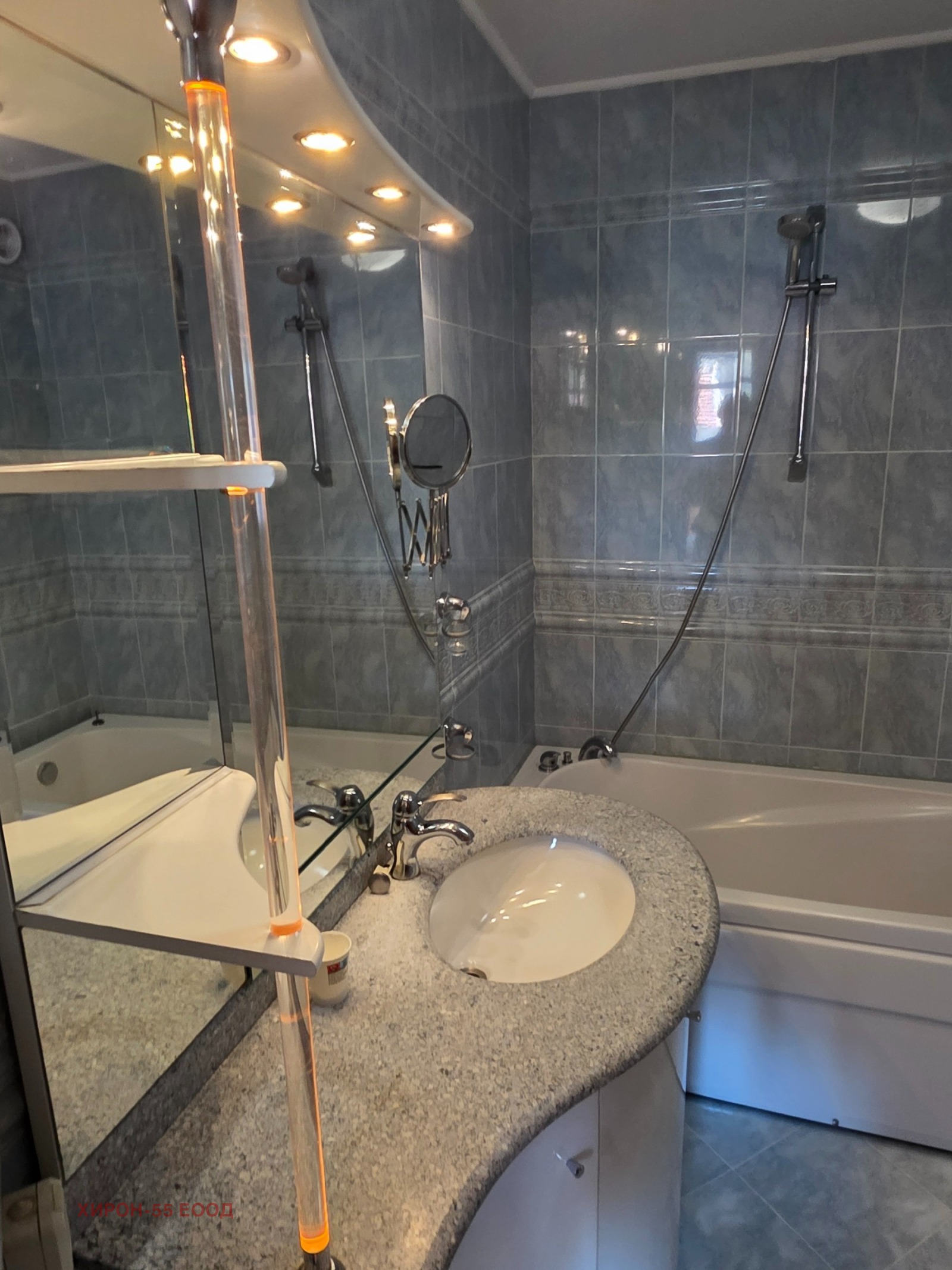 ���� ��� ���� 4-����� | Imot.bg � ����������� 14