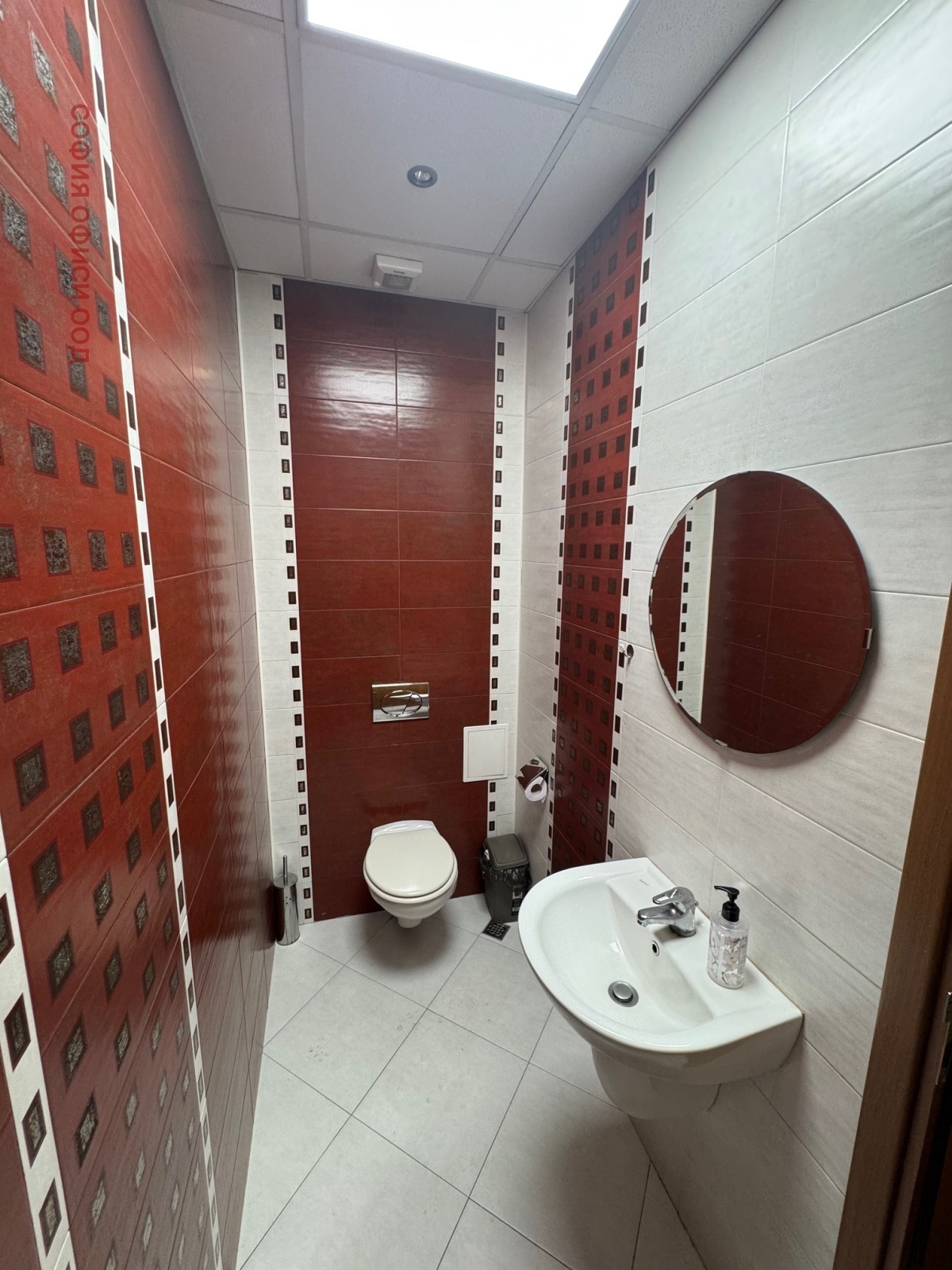 Дава под Наем ОФИС | Imot.bg — изображение 5