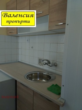    1- | Imot.bg    2