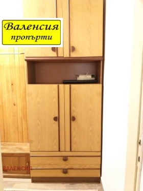    1- | Imot.bg    7
