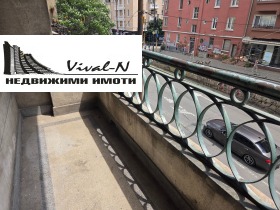 ���� ��� ���� ���� | Imot.bg � ����� ������ 11