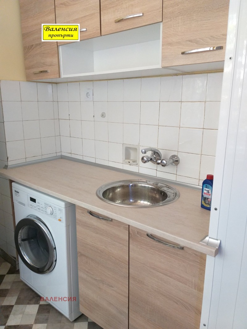 K pronájmu  Studio Vraca , Centar , 30 m2 | 93103386