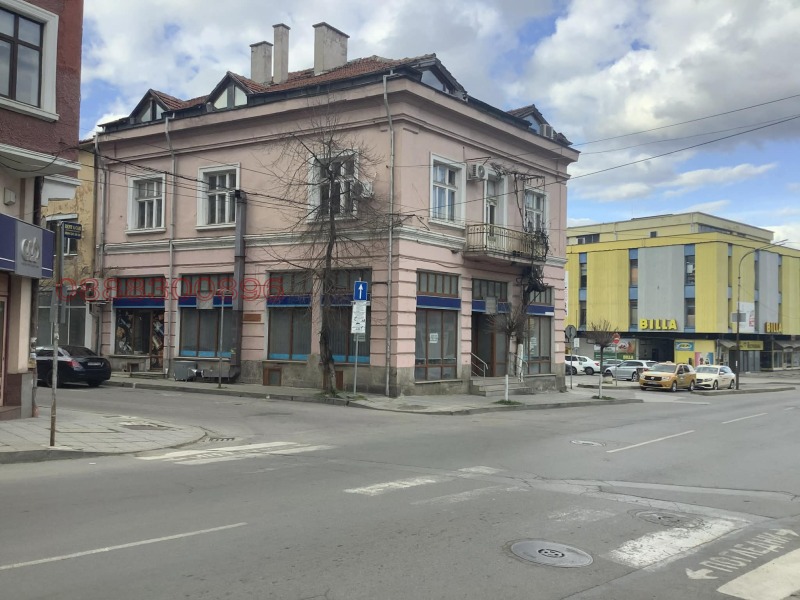 Дава под Наем МАГАЗИН в град Кюстендил, Център - 150 кв.м / 1 600 € » 3 129.33 лв.
