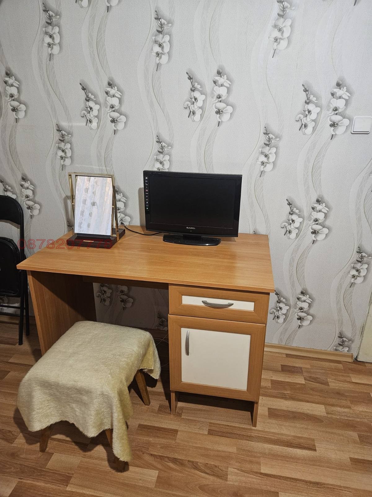 ���� ��� ���� ���� | Imot.bg � ����������� 7