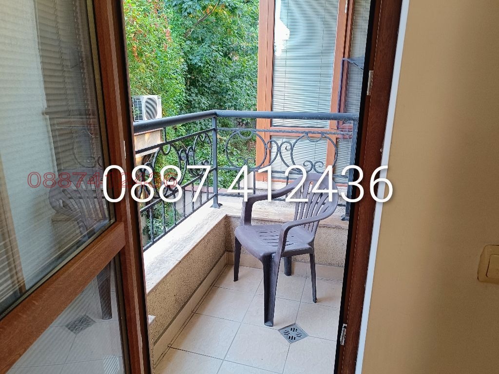 ���� ��� ���� 1-����� | Imot.bg � ����������� 14