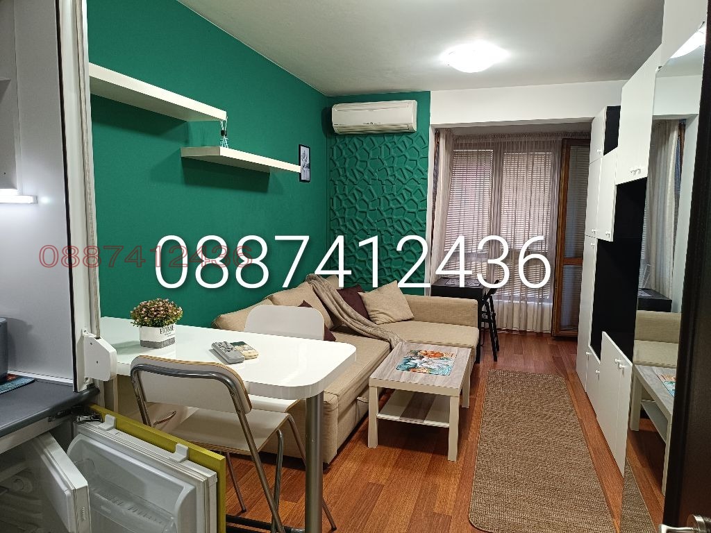 ���� ��� ���� 1-����� | Imot.bg � ����������� 2
