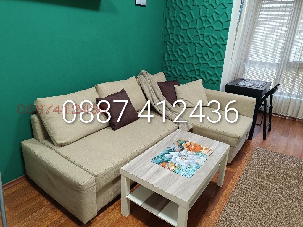 ���� ��� ���� 1-����� | Imot.bg � ����������� 11