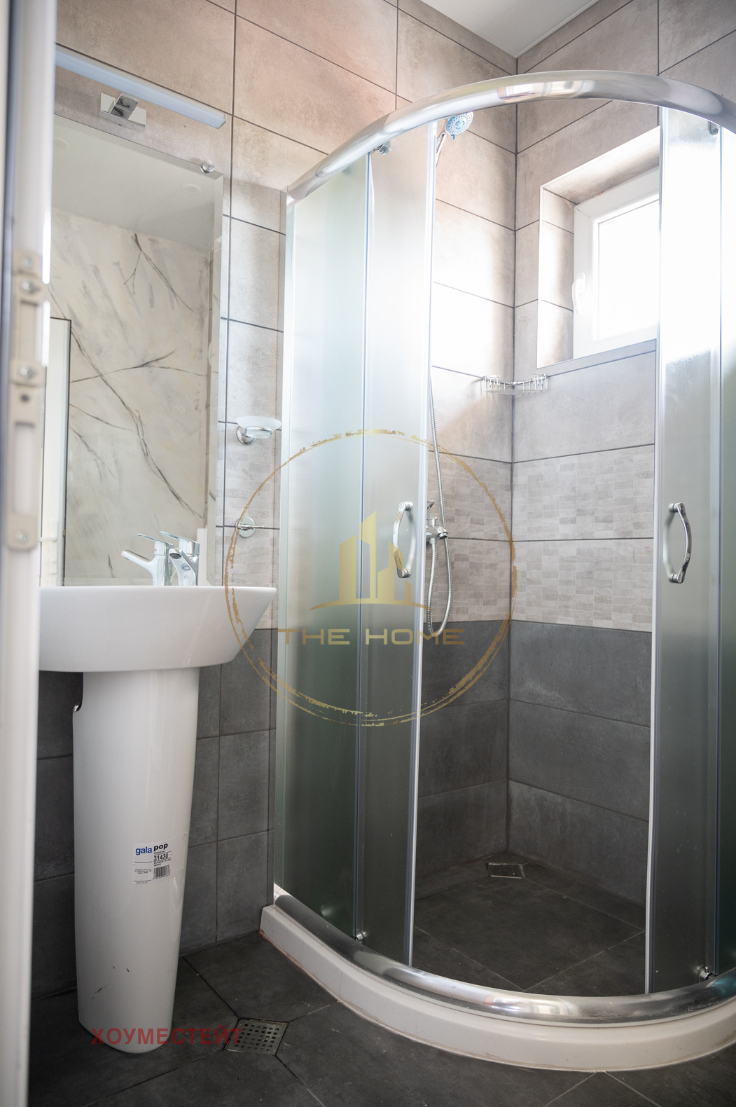 ���� ��� ���� 2-����� | Imot.bg � ����������� 9