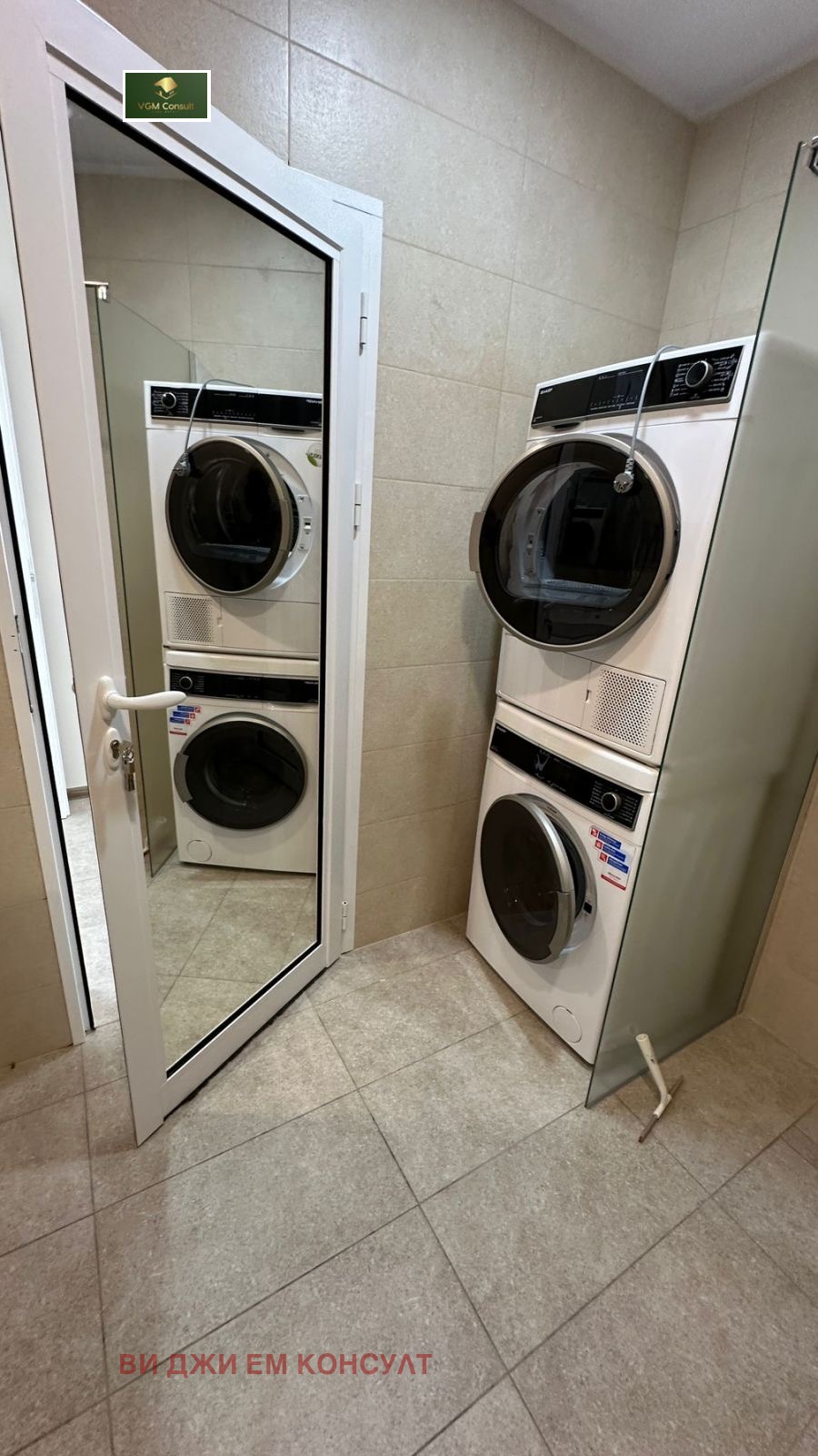 Дава под Наем 2-СТАЕН | Imot.bg — изображение 5