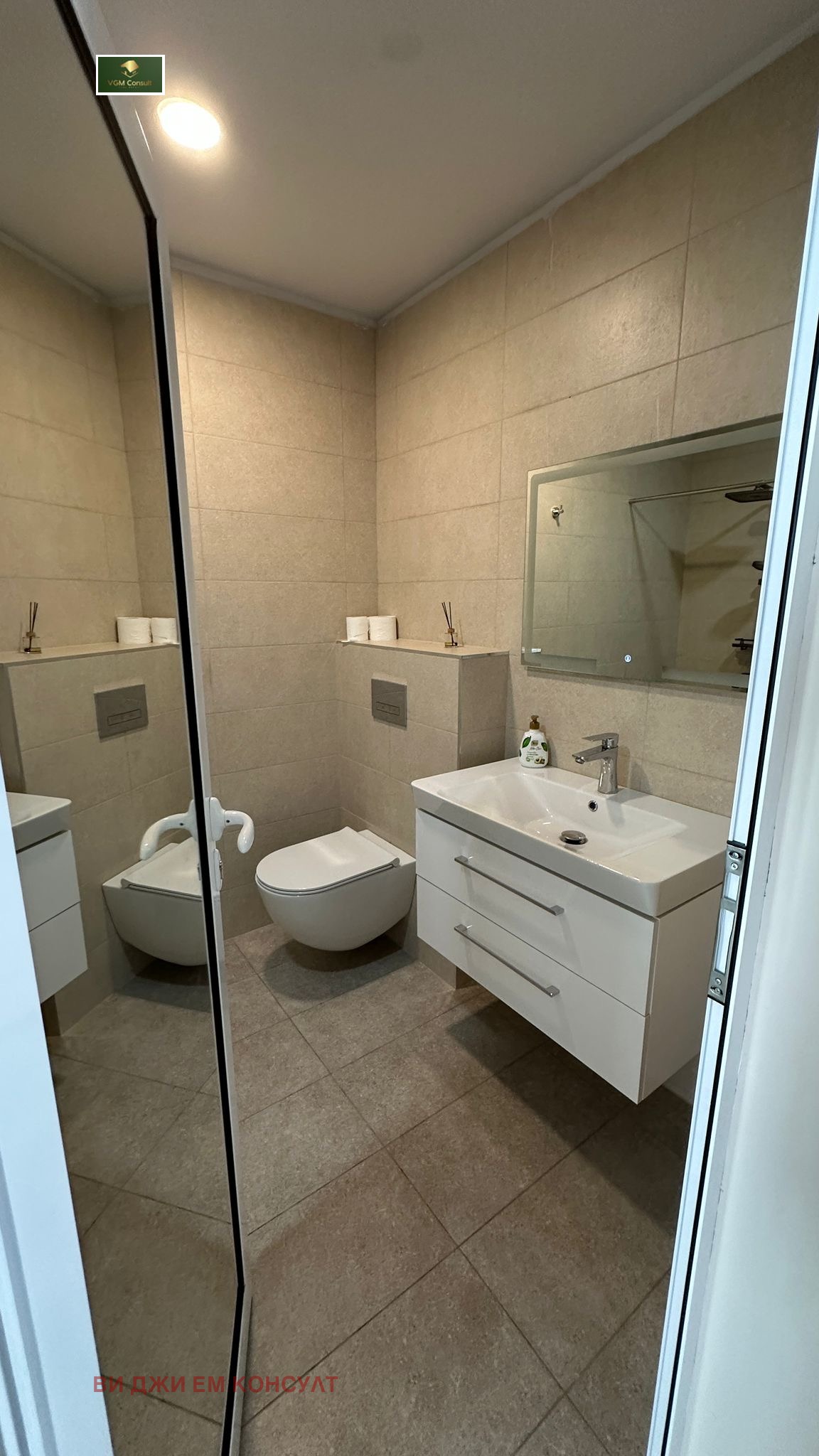 Дава под Наем 2-СТАЕН | Imot.bg — изображение 6