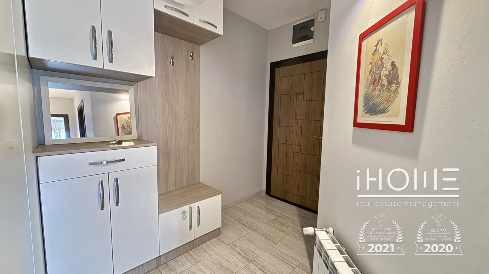 ���� ��� ���� 2-����� | Imot.bg � ����������� 15