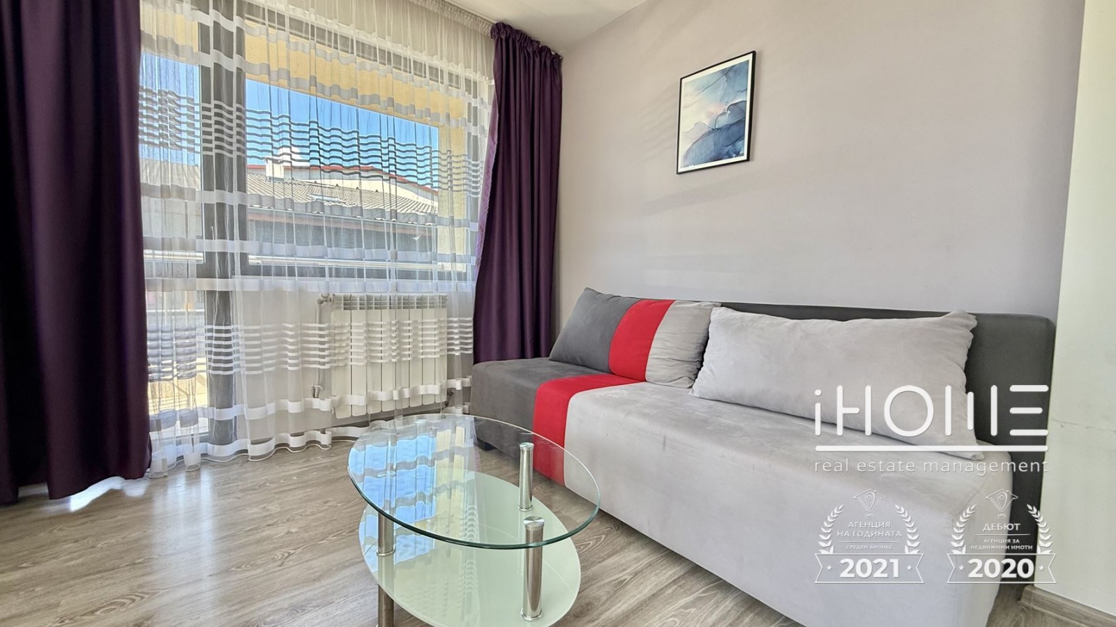 ���� ��� ���� 2-����� | Imot.bg � ����������� 4