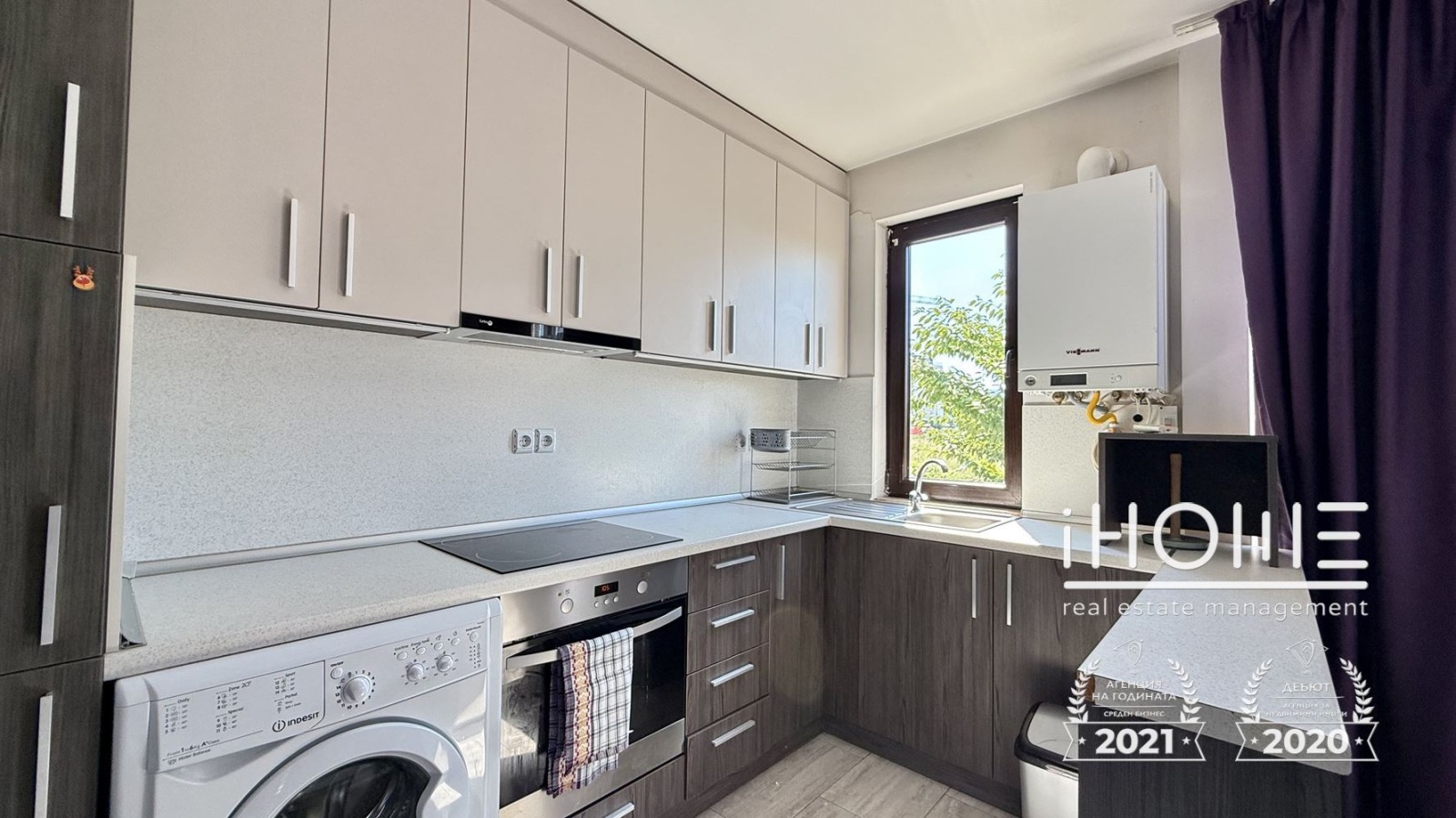 ���� ��� ���� 2-����� | Imot.bg � ����������� 2