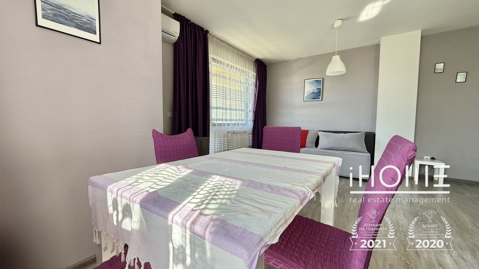 ���� ��� ���� 2-����� | Imot.bg � ����������� 5