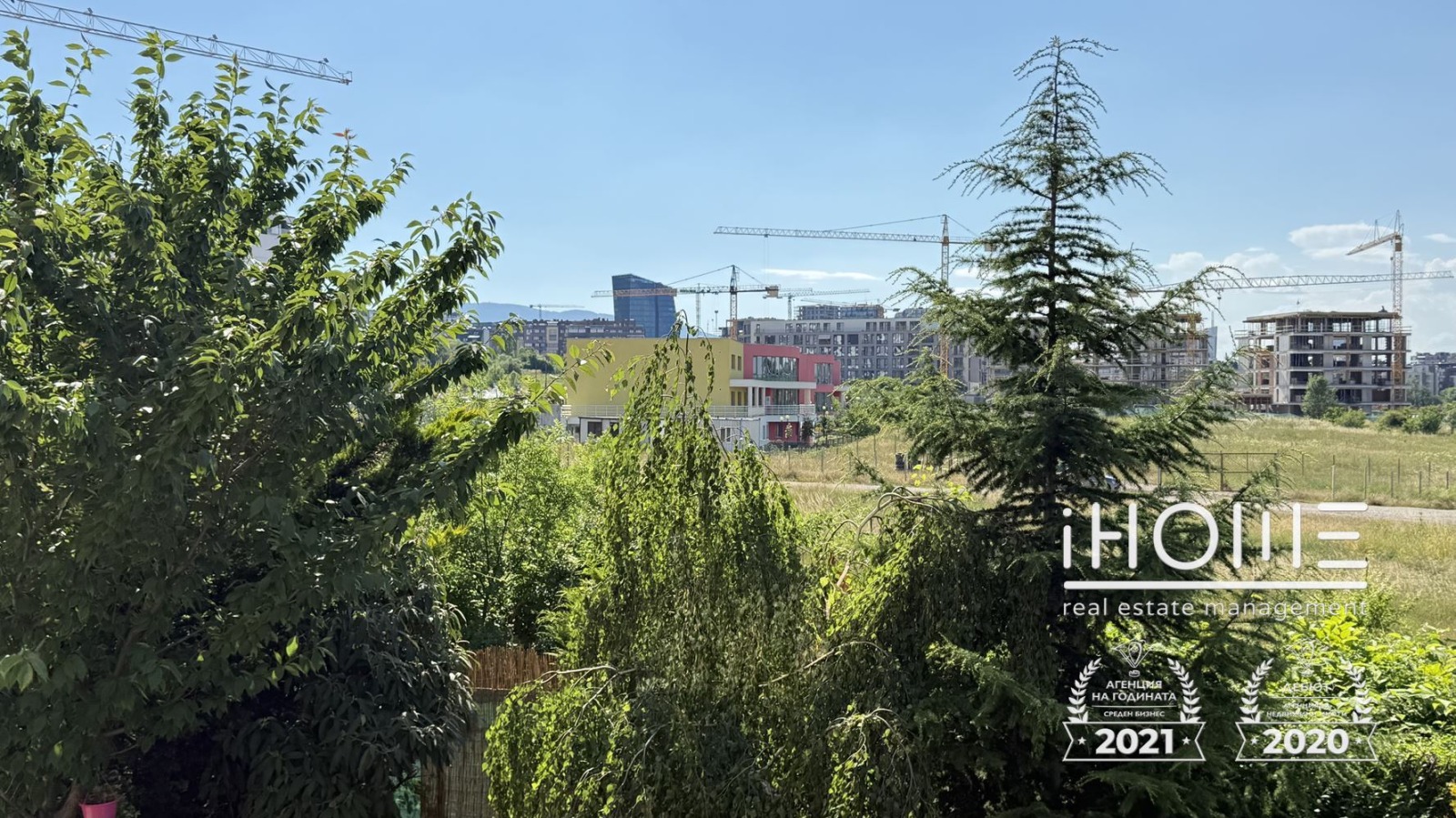 ���� ��� ���� 2-����� | Imot.bg � ����������� 16