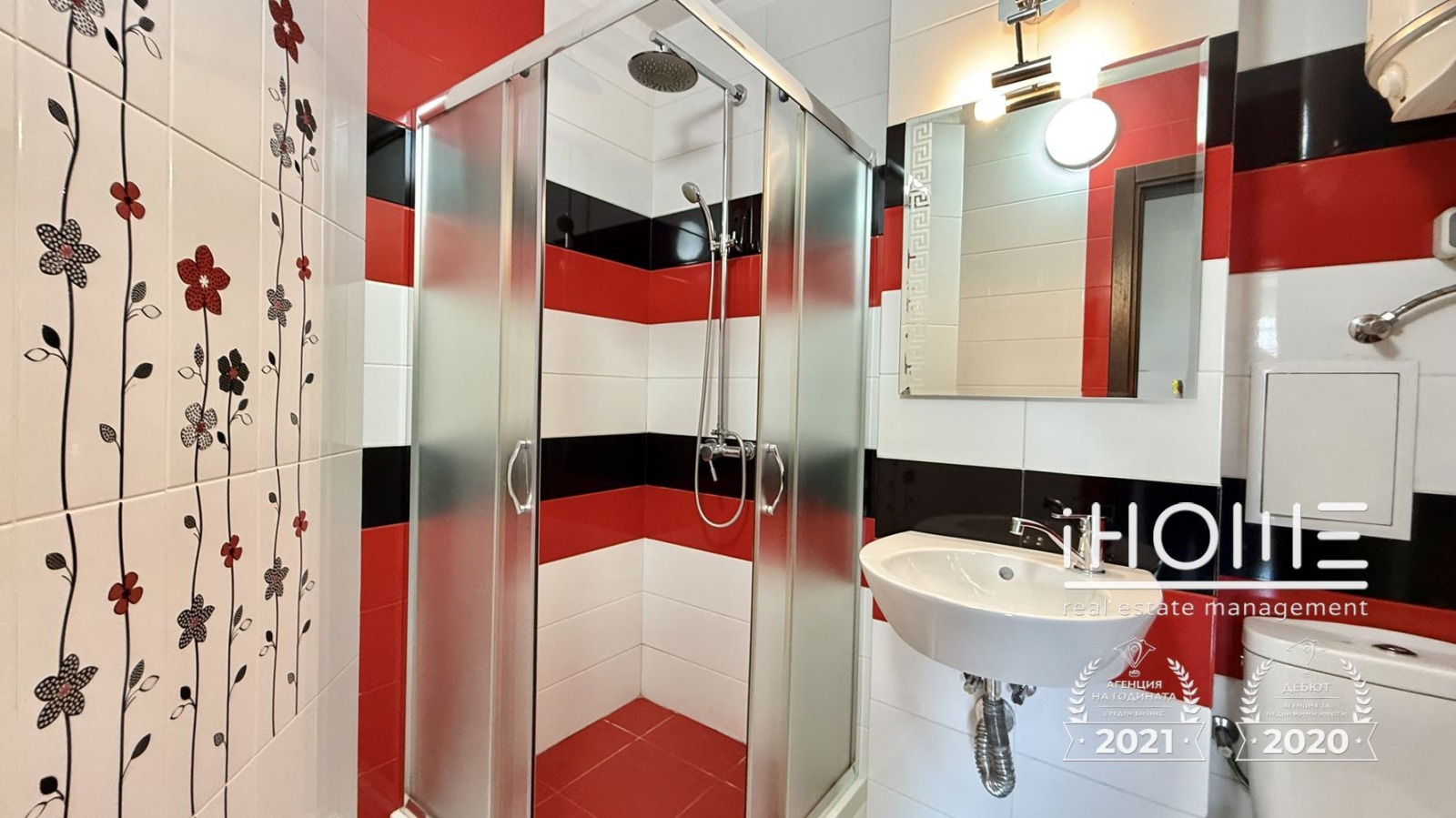 ���� ��� ���� 2-����� | Imot.bg � ����������� 14