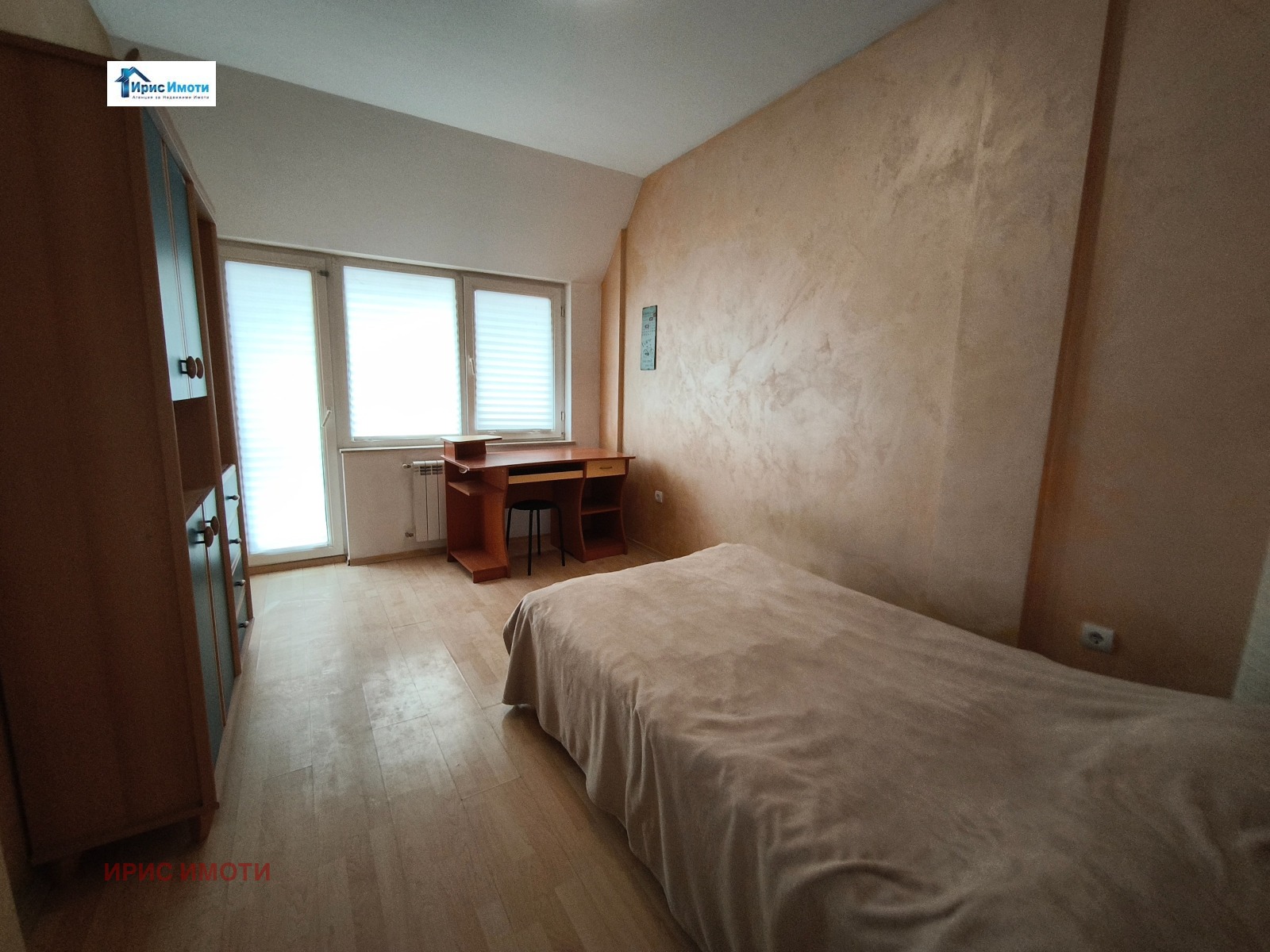 ���� ��� ���� 3-����� | Imot.bg � ����������� 4