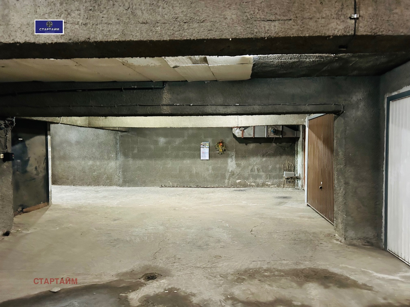 ���� ��� ���� ����� | Imot.bg � ����������� 2