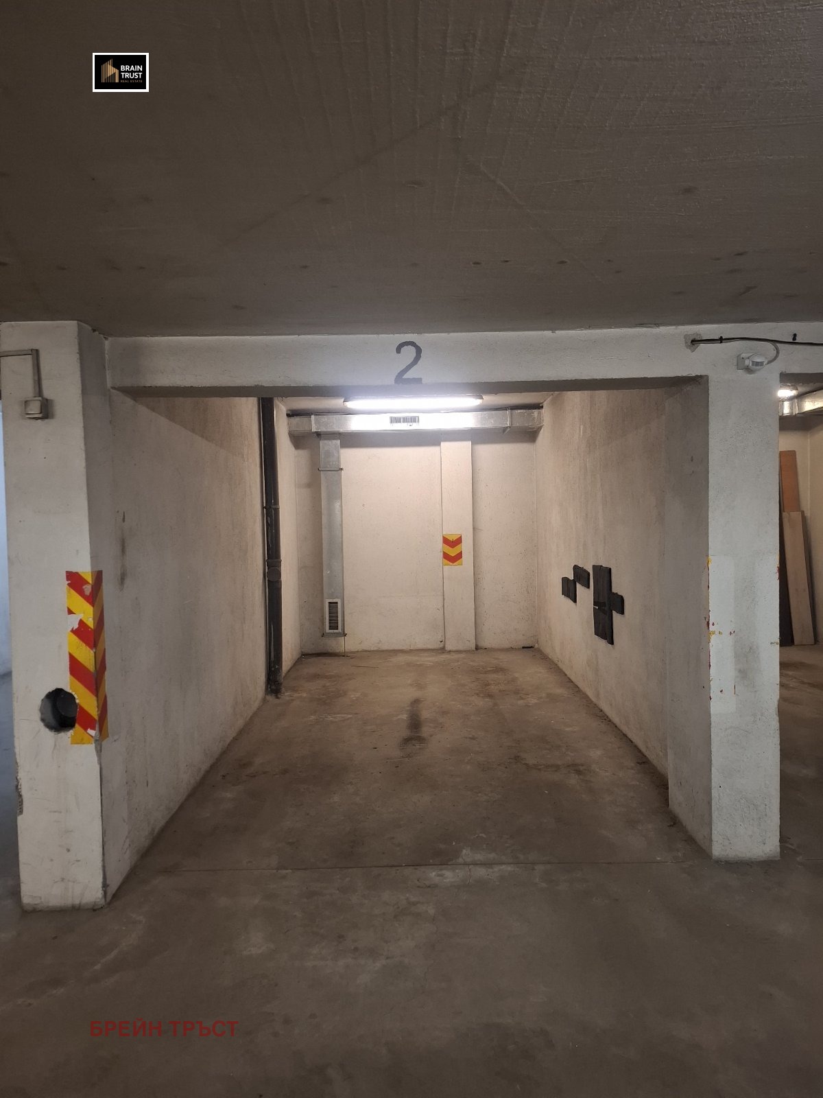���� ��� ���� ����� | Imot.bg � ����������� 4