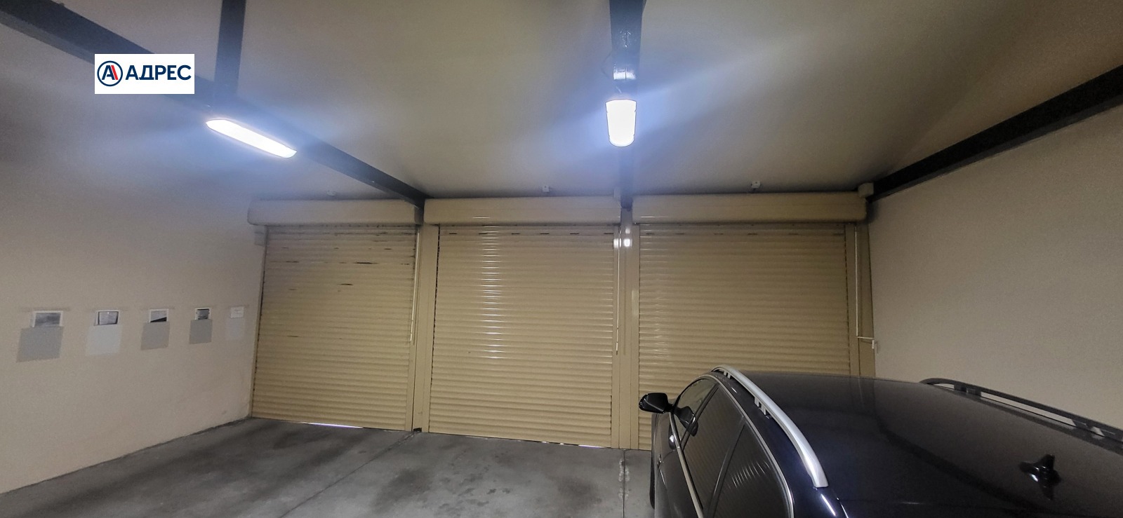 ���� ��� ���� ������������� ������ | Imot.bg � ����������� 9