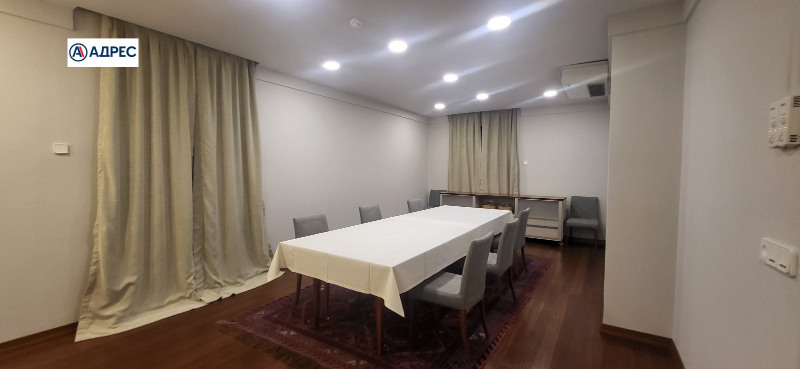 ���� ��� ���� ������������� ������ | Imot.bg � ����������� 2