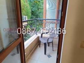 ���� ��� ���� 1-����� | Imot.bg � ����� ������ 14
