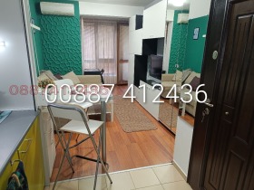 ���� ��� ���� 1-����� | Imot.bg � ����� ������ 13