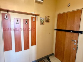���� ��� ���� 3-����� | Imot.bg � ����� ������ 5