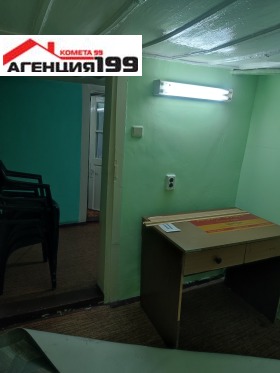 ���� ��� ���� ���/������� ������ | Imot.bg � ����� ������ 7