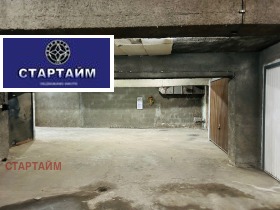 ���� ��� ���� ����� | Imot.bg � ����� ������ 2