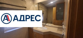 ���� ��� ���� ������������� ������ | Imot.bg � ����� ������ 7