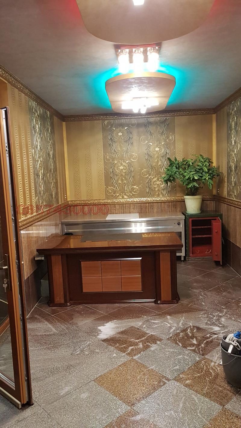 ���� ��� ���� 3-����� | Imot.bg � ����������� 13