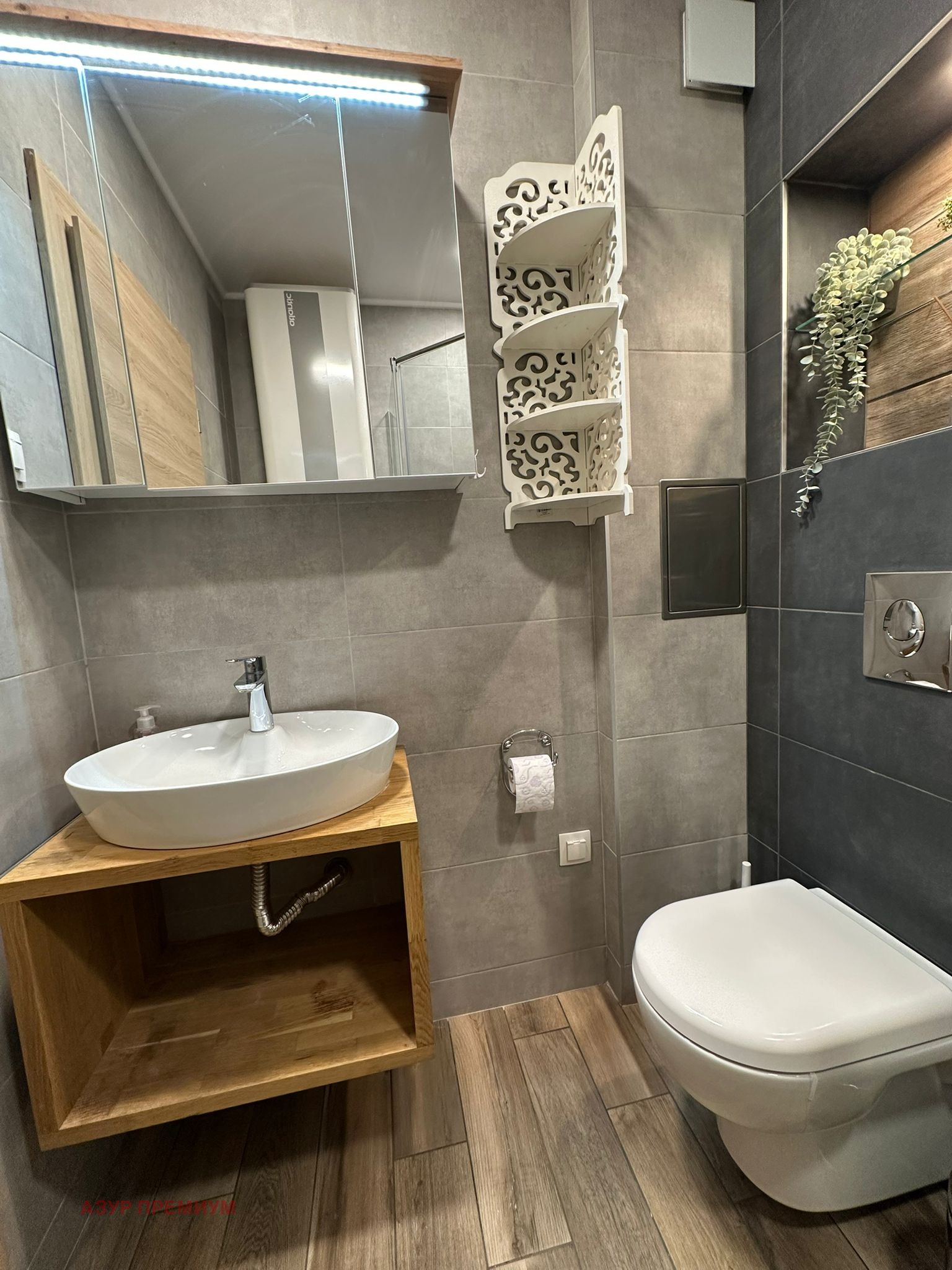 ���� ��� ���� 2-����� | Imot.bg � ����������� 6