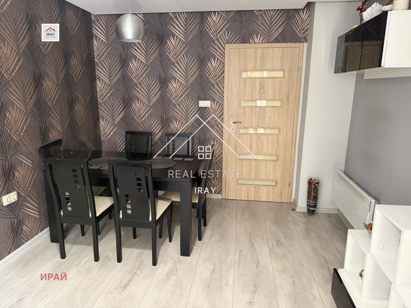 ���� ��� ���� 2-����� | Imot.bg � ����������� 8