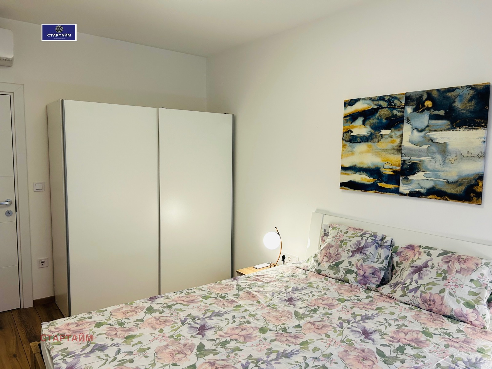 ���� ��� ���� 3-����� | Imot.bg � ����������� 3