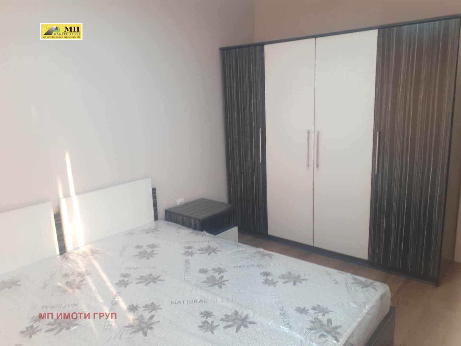 ���� ��� ���� 4-����� | Imot.bg � ����������� 6