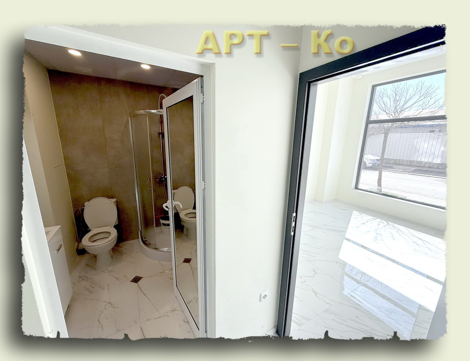 ���� ��� ���� ���� | Imot.bg � ����������� 4