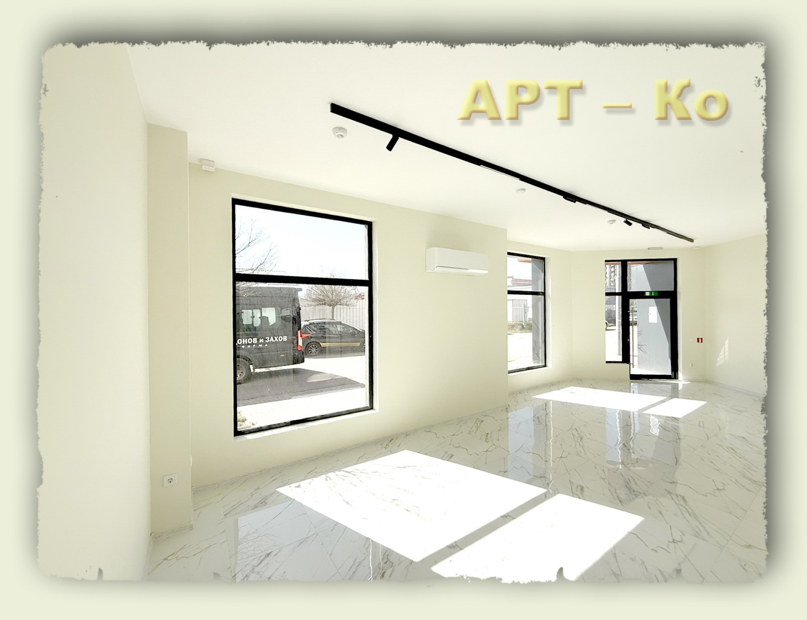 ���� ��� ���� ���� | Imot.bg � ����������� 2