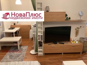    1- | Imot.bg    6