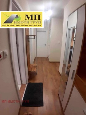 ���� ��� ���� 4-����� | Imot.bg � ����� ������ 12