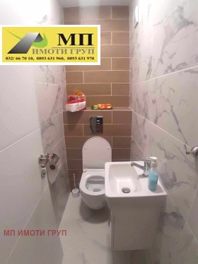 ���� ��� ���� 4-����� | Imot.bg � ����� ������ 10