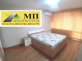 ���� ��� ���� 4-����� | Imot.bg � ����� ������ 5