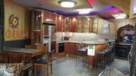 ���� ��� ���� 3-����� | Imot.bg � ����� ������ 4