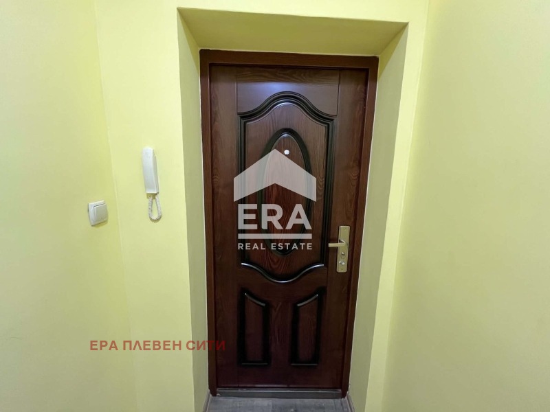 ���� ��� ���� 2-����� | Imot.bg � ����������� 7