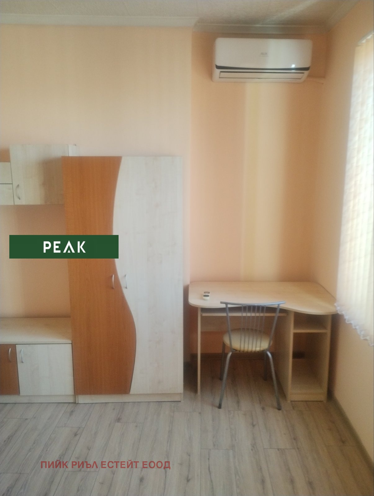 ���� ��� ���� 2-����� | Imot.bg � ����������� 2