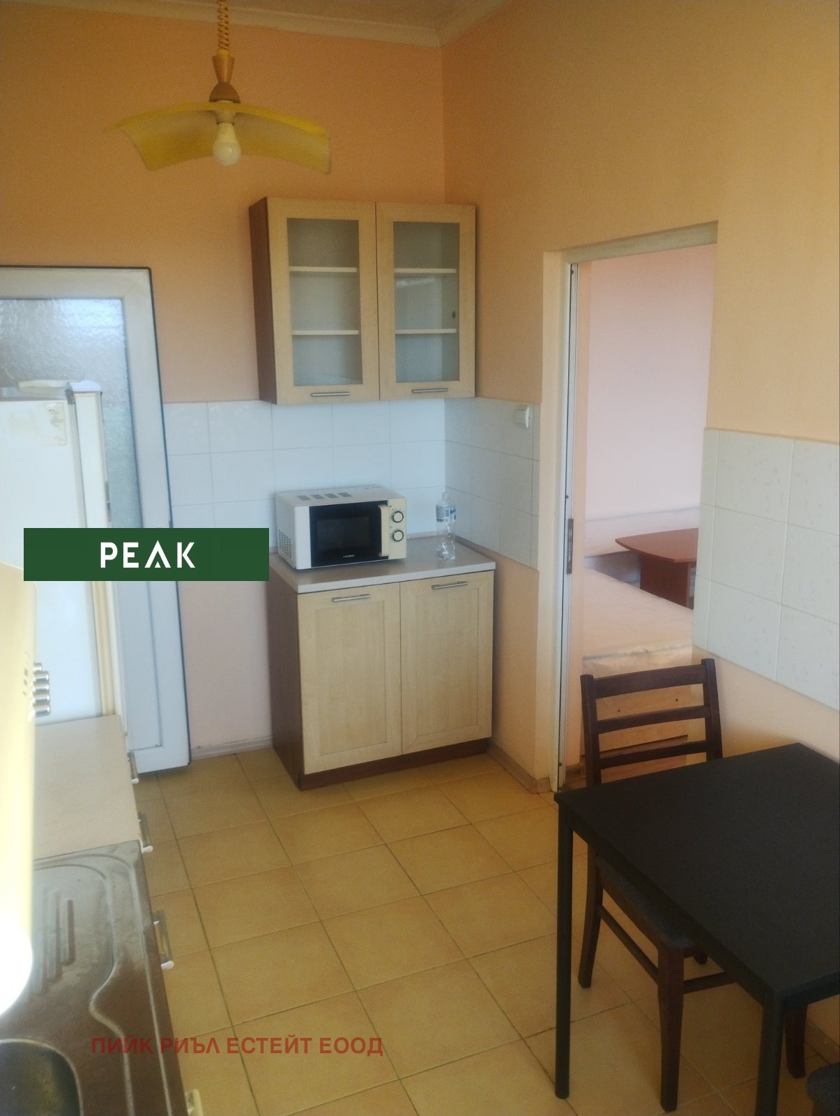 ���� ��� ���� 2-����� | Imot.bg � ����������� 3