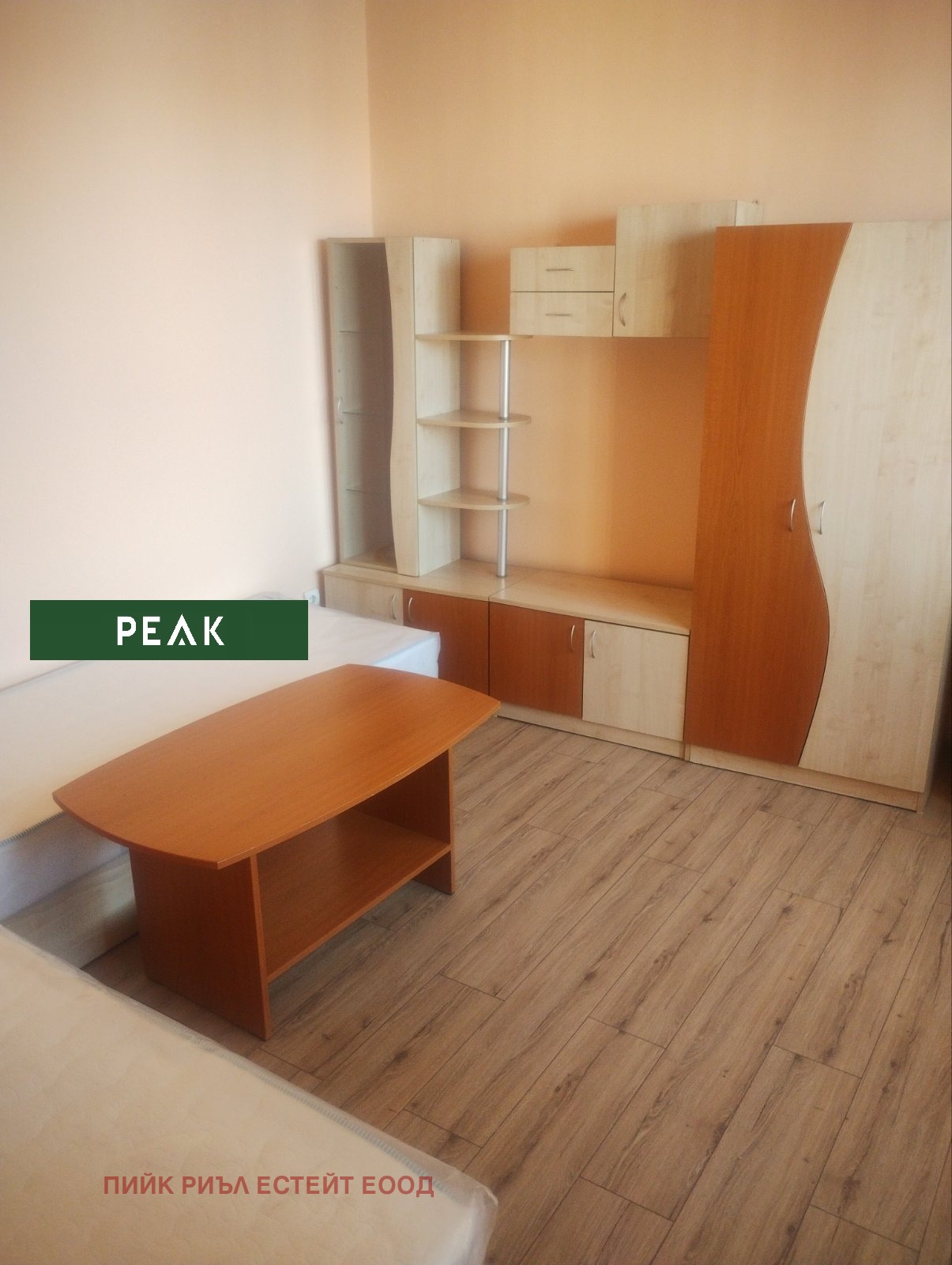 ���� ��� ���� 2-����� | Imot.bg � ����������� 1