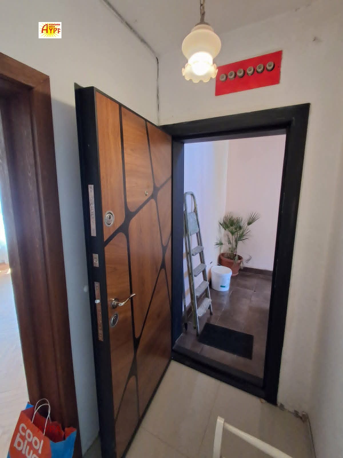 ���� ��� ���� 3-����� | Imot.bg � ����������� 1